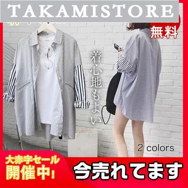 商品詳細：カラー：/ブルー/グレーサイズ：/S/M/L/XL/2XL【商品説明】シンプルなデザインで毎年使えるアイテム?オーバーサイズ感はストラムが効果的に配されて、スタイリッシュな印象に&s