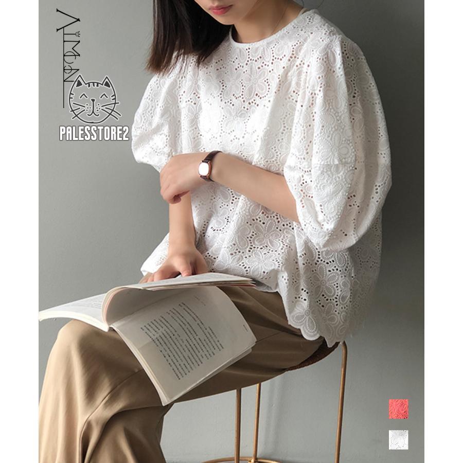 素材：綿カラー：ホワイト/ワインレッドサイズ：M/L[M]着丈約56cm 肩幅:約33cm 袖丈:約34cm ゆき:約50.5cm 身幅:約50cm 胸囲:約100cm[L]着丈:約57cm 肩幅:約