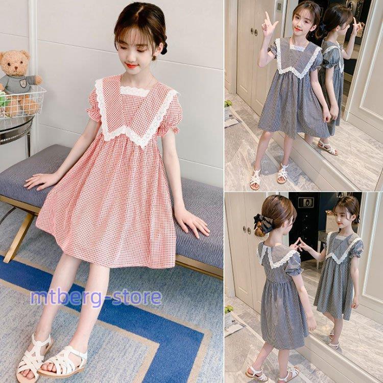 ■商品名子供服 ワンピース 160 韓国子供服 キッズ 女の子 半袖 チェック柄 ワンピース 綿 春夏 子供ドレス 結婚式 誕生日 七五三 お姫様 ベビー服 おしゃれ 可愛い 新作■■サイズ110cm