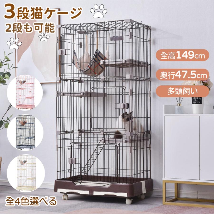 ◎一年品質保証◎■配送についてヤマト運輸にてご配送いたします。■原産国中国■注意事項※土日発送不可となります。※お届け先が沖縄県、離島なら発送不可。※こちらの商品は、お客様組み立て品です。※本商品の組