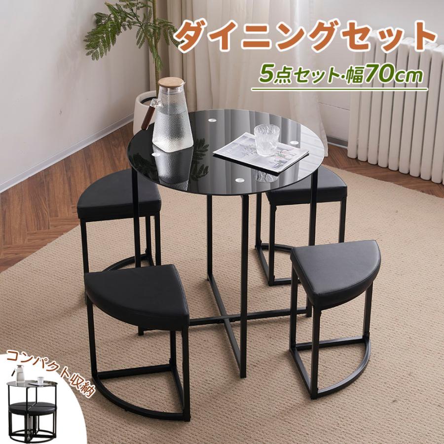 【食卓を華麗に見せるフロストガラス】天板には厚さ約6mmの強化ガラスを使用。通常のガラスより約3倍の強度を持ち、使用時も安心です。強化ガラス天板の耐熱温度は約200℃。お湯などの熱いものをこぼしても気