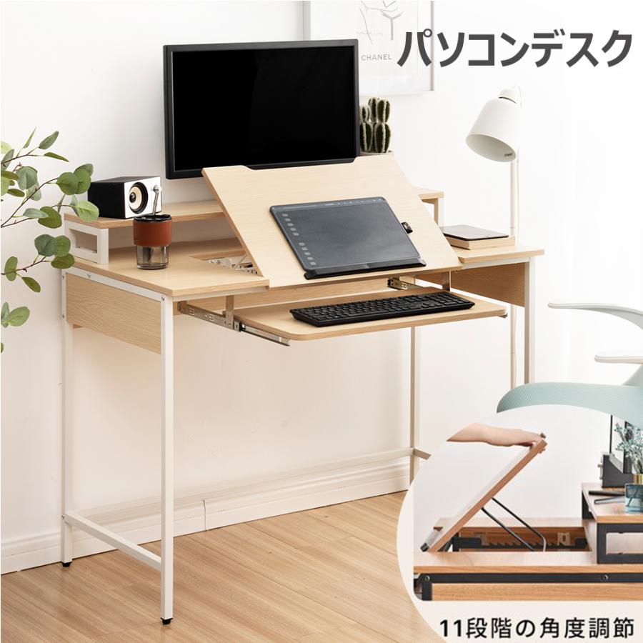 商品仕様材質：15mm MDF+メラミン化粧板商品サイズ：幅105x奥行60x高さ86cm重量：約21.2kg〓包重：約21.2kg耐荷重：天板約80kg/ラック毎段目約15kg出荷形態：お客様組立品