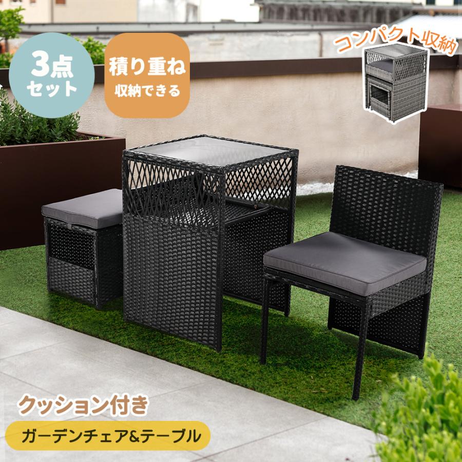 素材 HDPE+LDPE生産国:ベトナム・組立品/完成品 組立品・耐荷重 ソファー：150kgテーブル：80kg■注意事項※こちらの商品は、お客様組み立て品です。※大型商品ですから、建物手前でのお渡し