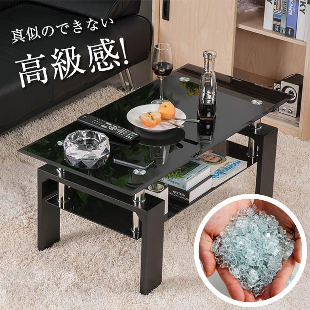 WF286938【商品仕様】商品サイズ：幅88×奥行48×高さ42-43cm(アジャスター範囲）:1cm)重量：16kg 上段天板静止耐荷重：約80KG 下段棚板静止耐荷重：約50KG素材：天板： M