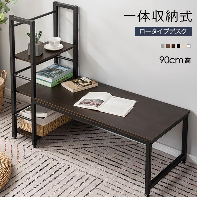 365日品質保証&starf;【商品仕様】商品サイズ：幅115×奥行48×高さ90cm(アジャスター範囲）:1.5cm?品重量：9.6kg天板静止耐荷重：約80KG ラック静止耐荷重：約15K