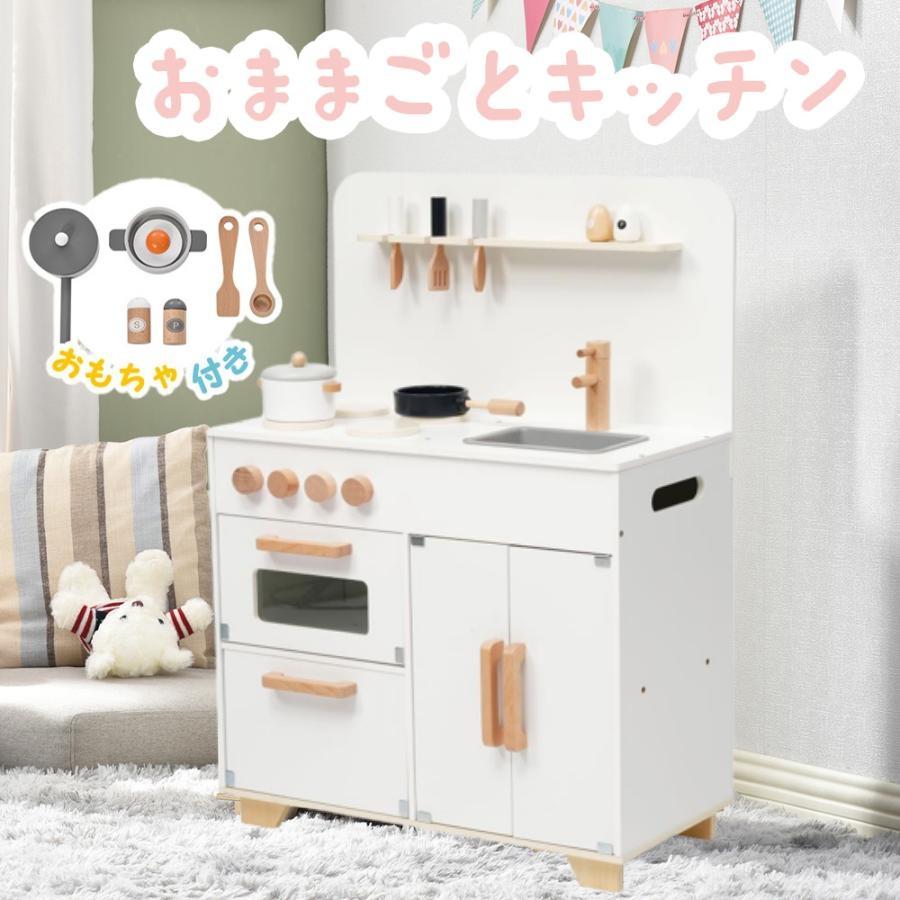 土日、祝日はあすつく対象外です。ご了承くださいませ。WF308782・素材：MDF・カラー：ホワイト・商品サイズ：59*29*83.5CM・梱包数：1・梱包サイズ：64.8*44.5*14.8CM・重