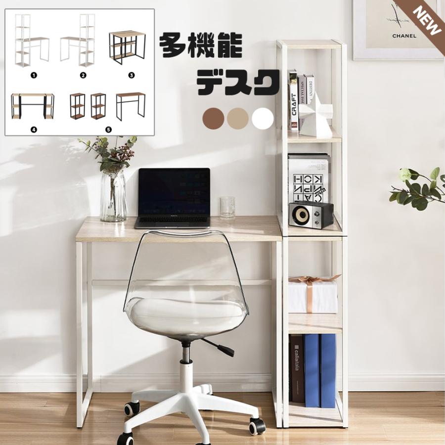 商品サイズ：幅105×奥行40×高さ152cm(アジャスター範囲）重量：15.6kg 天板静止耐荷重：約80KG ラック静止耐荷重：約15KG素材：天板： MDF板（メラミン化粧板） フレーム：スチー