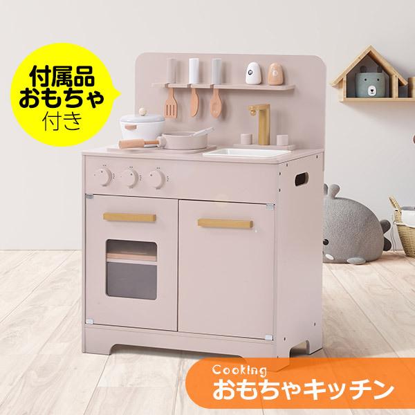 WF294157カラー：ダークグレー梱包サイズ：77×39×14cm重量：11.8kg材質 本体：中密度繊維板（E1級、粉体塗装） シンク、蛇口、フック、ドアハンドル：プラスチック対象年齢：3歳以上生