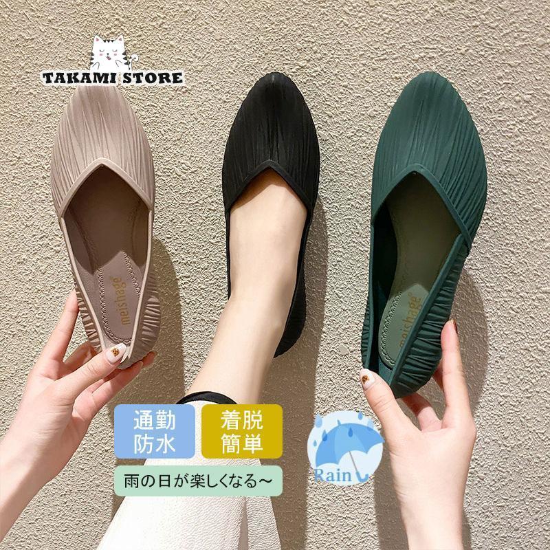 商品詳細カラー:/A01/A02/A03/A04サイズ:/23/23.5/24/24.5/25【商品説明】一体成型の為、接地面から約4cmまで浸水の心配なし。柔らかな素材で屈曲性がよく動きやすい！裏地