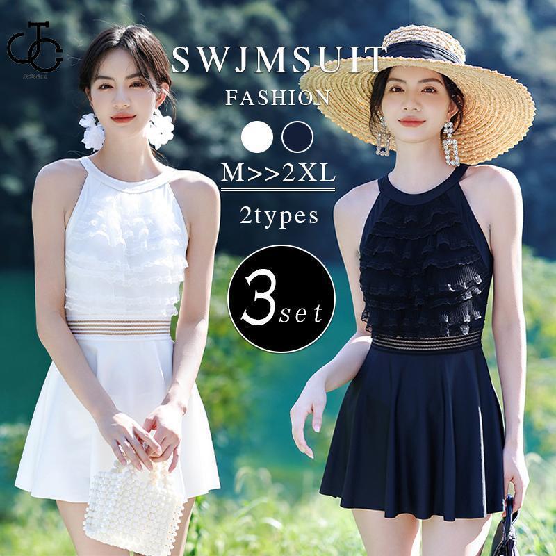 【素材】：ナイロン【仕様】：ワンピース水着【カラー】：ホワイト、ブラック【サイズ】：M、L、XL、2XLこの商品について胸パッド入りなので、バストラインを綺麗に見せてくれること間違いなし！可愛くてなデ