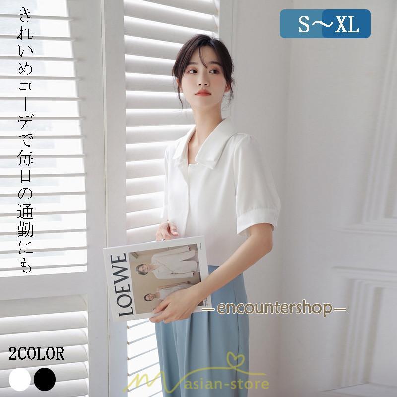 ブラウス レディース おしゃれ トップス オフィス ビジネス 事務服 制服 通勤 OL 10代 20代 30代 40代 50代 フォーマル きれいめ 入学式 入園式 レワーク映え 母 ママ 二次会 パ
