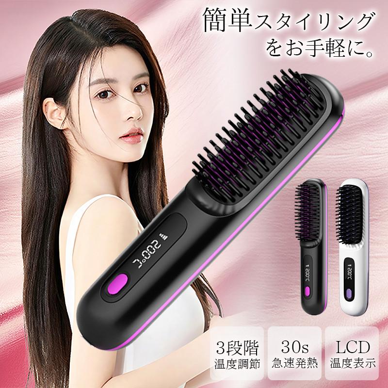 商品詳細カラー:/ブラック/ホワイトサイズ:/ワンサイズ【商品説明】◇5000m Ahの大容量バッテリーを搭載しており、最大で60分間使用可能です。◇ダブルPTCヒーターを搭載しており、60秒急速ヒー