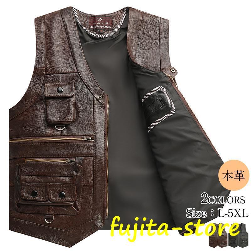 商品詳細:カラー*サイズ /L/XL/2XL/3XL/4XL/5XL【商品説明】落ち着いた雰囲気でスマートに着こなせる大人顔なPUレザーバイカーベストです。柔らかく味わい深いレザーバイカーベストの素材