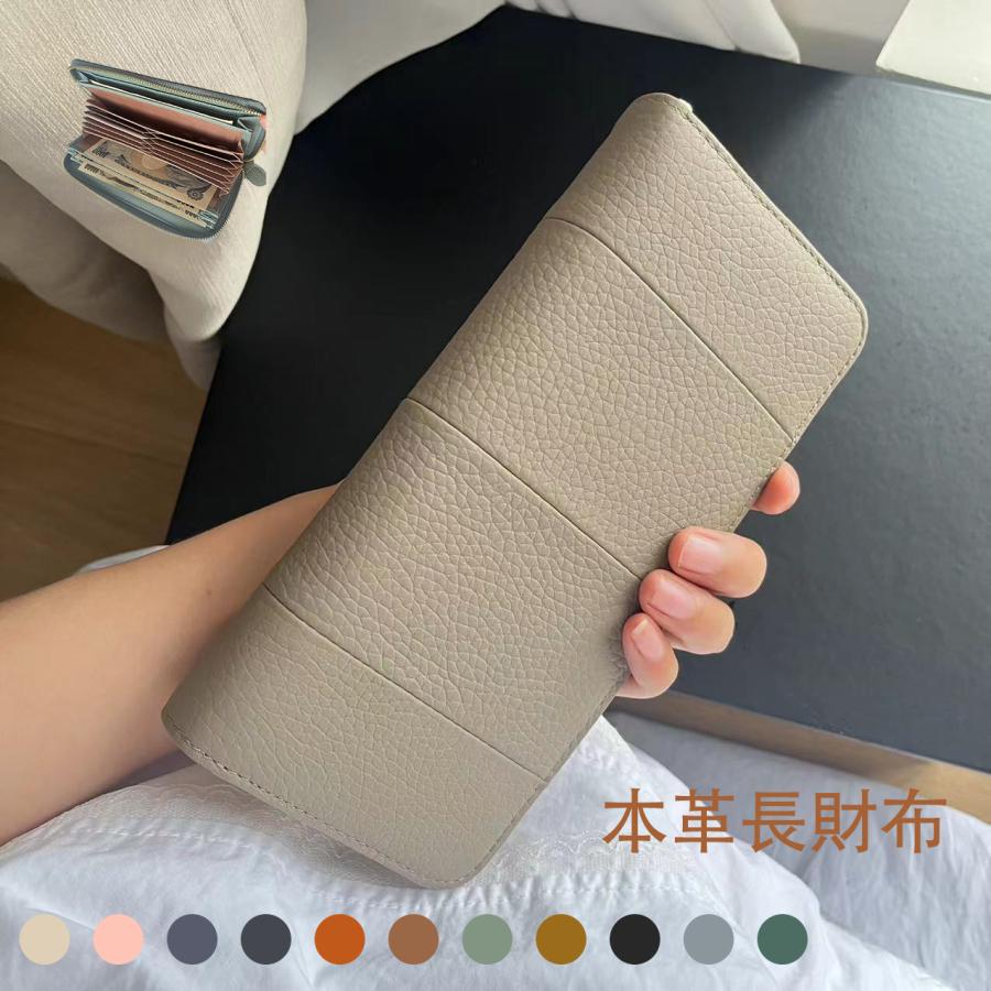 1【コインを自動分別】お札やレシートとコインを自動で分別可能です。2【大容量・収納力】大きく開く大容量小銭入れ 収納たっぷり5つの収納ポケット、18カ所のカードポケットがございます。3【スキミング防止