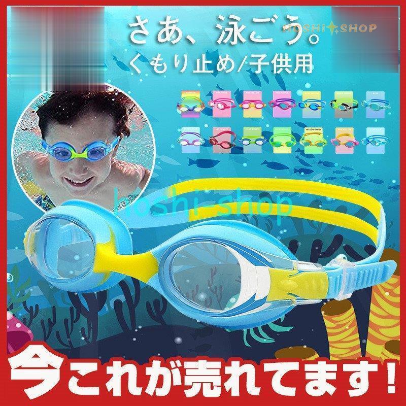商品詳細カラー:/A01/A02/A03/A04/A05/A06/A07/A08/A09/A10/A11/A12/A13/A14サイズ:/フリーサイズ【商品説明】初心者の方でも使いやすい、ベーシックな
