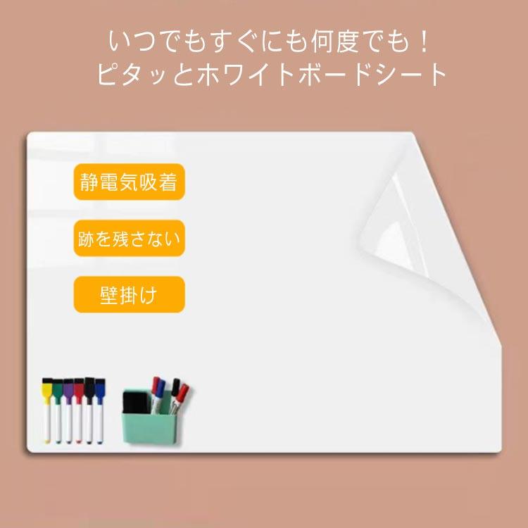 【サイズ】縦45cm×幅2m/縦45cm×幅3m/縦60cm×幅2m※上記サイズは平置き実寸になります。サイズ表の実寸法は商品によって1-3cm程度の誤差がある場合がございます。