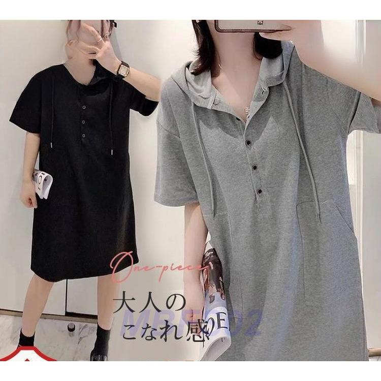 商品詳細カラー:/A01/A02サイズ:/M/L/XL/2XL/3XL/4XL【商品説明】無駄のないシンプルさが魅力の大人カジュアルワンピース体型をカバーしながら、女性らしい雰囲気を演出します♪【素材