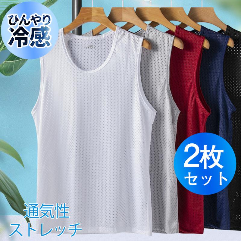 商品詳細:カラー:/ホワイト/ネイビー/ブラック/グレー/レッドサイズ:/L/XL/2XL/3XL/4XL/5XL【商品説明】体に自然にフットし伸縮性抜群!インナーにも最適♪シンプルなデザインなのでオ