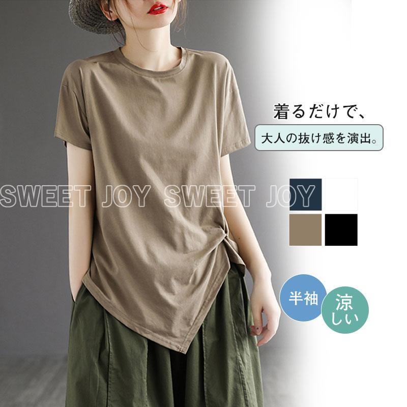 商品詳細:カラー:/ネイビー/カーキ/ホワイト/ブラックサイズ:/M/L/XL/2XL/3XL/4XL【商品説明】カジュアルでシンプルだから着回せる♪インでもアウトでも使える万能アイテム！今だけ！期間