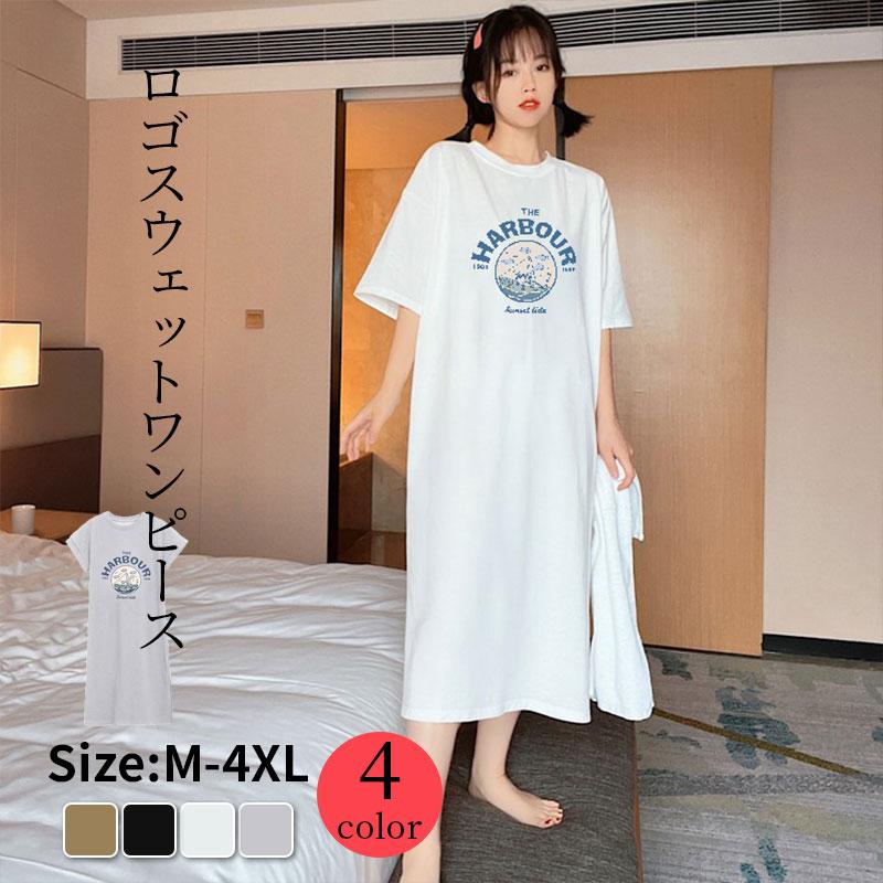 ▼素材：アクリル/ポリエステル▼カラー：4color▼サイズ：M-4XL（単位：cm）【キーワード】スウェットワンピース レディース 40代 50代 きれいめ 秋 冬 秋冬 秋物 秋服 冬物 冬服 服