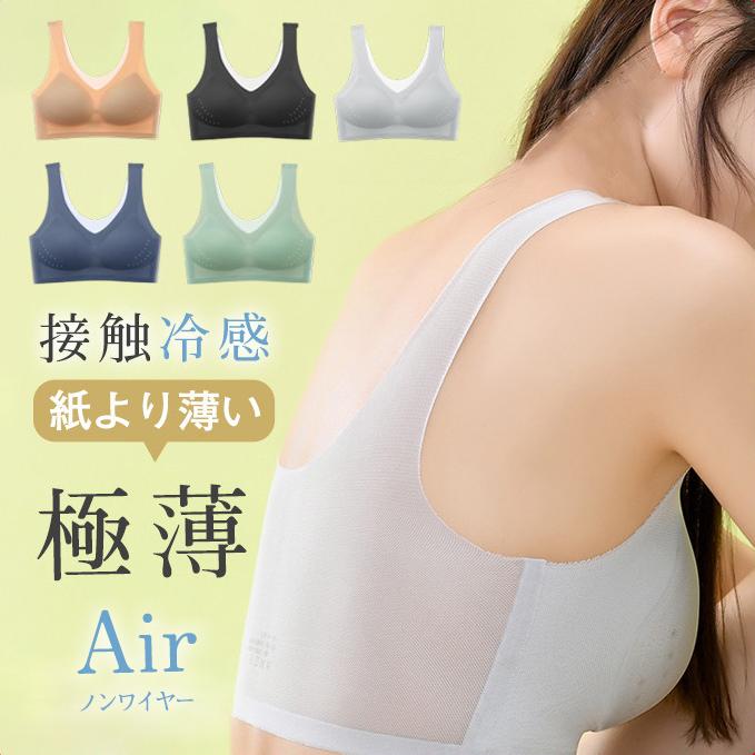 商品詳細:カラー:/A01/A02/A03/A04/A05サイズ:/M/L/XL/2XL/3XL/4XL/5XLオススメ体重単位:kg M:40-47 L:47-55 XL:55-65 2XL:65-