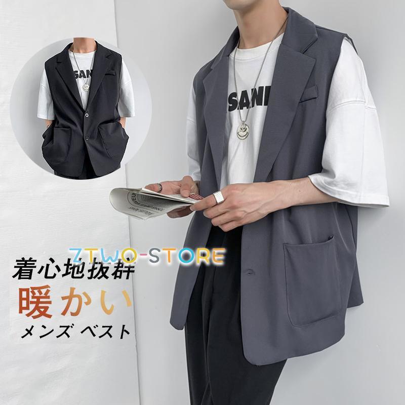 商品詳細:カラー:/A01/A02サイズ:/S/M/L/XL/2XL/3XL/4XL【商品説明】毎年定番で使えるメンズベストが新登場！シンプルなデザインで着こなし幅の広いテッパンアイテムです！【素材】