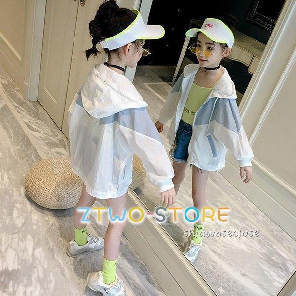 連携キーワード：UVカットパーカー キッズ 子供服 ベビー服 女の子 男の子 パーカー トレーナー 夏 長袖 紫外線対策 日焼け防止 ジップアップ ラッシュガード 虫よけ 吸汗速乾【素材】コットン/ポ
