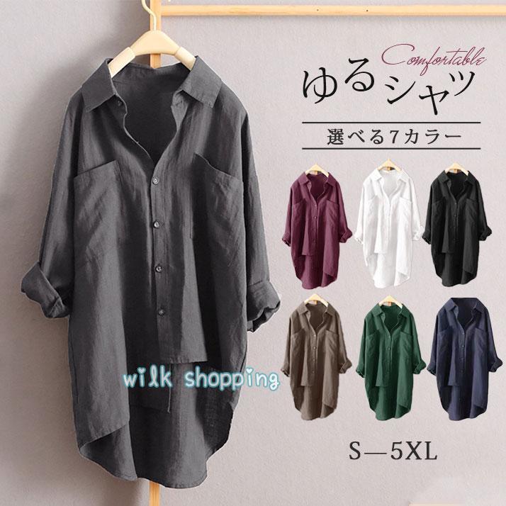 商品カラー:/A01/A02/A03/A04/A05/A06/A07サイズ:/S/M/L/XL/2XL/3XL/4XL/5XL■商品説明人気デニムワイドパンツが登場。オールシーズン使えるので季節によっ
