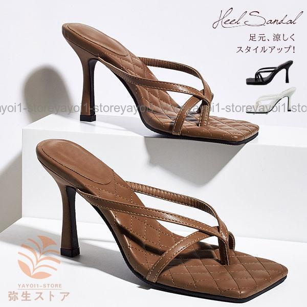 商品詳細：カラー：/01/02/03サイズ：/23cm/23.5cm/24cm/24.5cm/25cm/25.5cm/26cm【商品説明】◎程よくつま先が見えるデザインなので、ネイルやトゥリングで足元