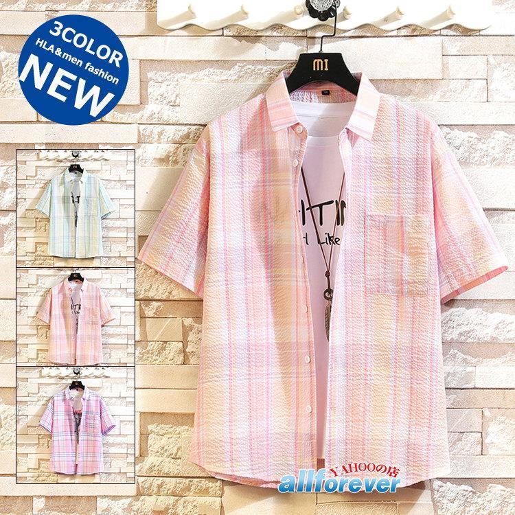 チェックシャツ メンズ 半袖シャツ ネルシャツ トップス シャツ カジュアルシャツ 半袖 チェック 夏 サマー 通勤 キレイめ 大きいサイズ素材：ポリエステル65％、コットン35％&starf