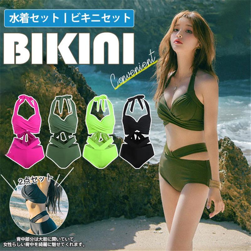 ■商品詳細:カラー:/A01/A02/A03/A04サイズ:/S/M/L/XL素材:ナイロン、スパンデックス、その他■メールで！&starf;キーワード:20代 30代 40代 50代 トレン
