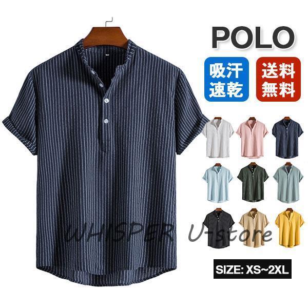 商品詳細:カラー:/A01/A02/A03/A04/A05/A06/A07/A08/A09サイズ:/XS/S/M/L/XL/2XL【素材】ポリエステル、その他【商品説明】●シンプルだけど人と差がつくボ
