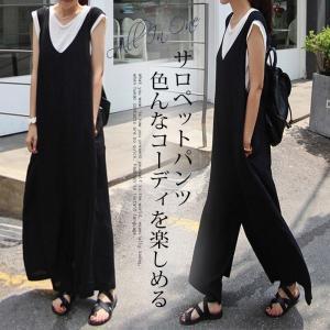 サロペット オールインワン レディース サロペットパンツ オールインワン パンツドレス オーバーオール ワイドパンツ ガウチョパンツ ゆったり 着痩せ OL 20代 30代 40代 大きいサイズ 結婚