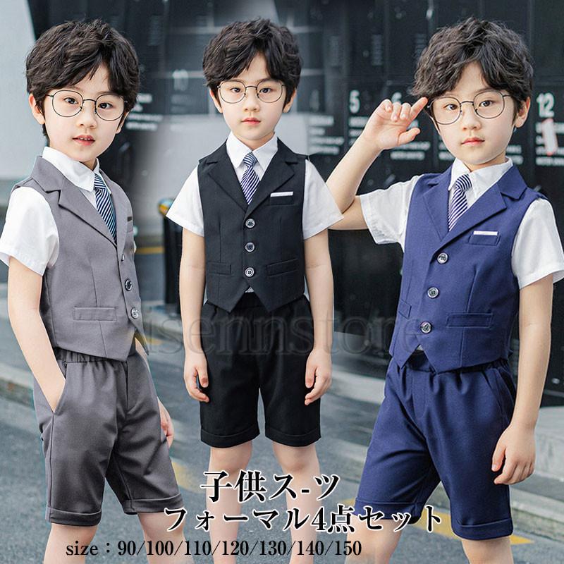 内容品：シャツ+ベスト+ハーフパンツ+ネクタイ4点セット素材：ポリエステル80％、ビスコース20％サイズ：90 肩幅22 バスト63 着丈28 ウエスト42 ヒップ67 ズボン丈29 お勧め身長80-
