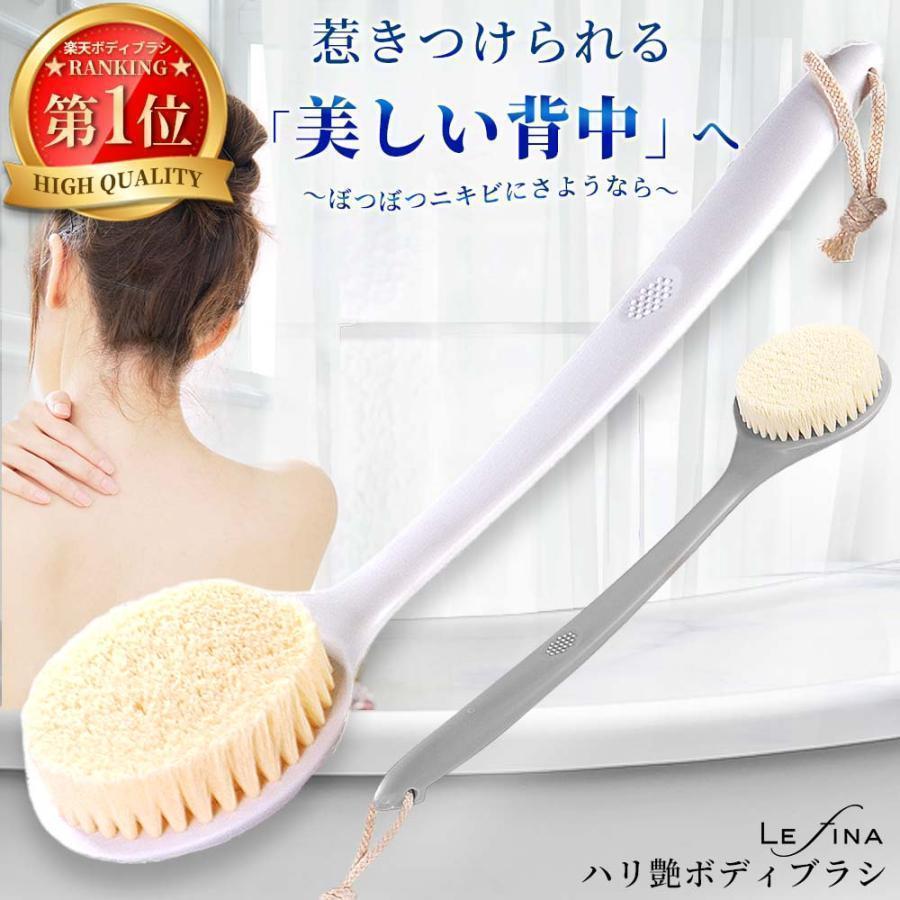 より・持ちやすくより汚れが落ちやすくなりました！【柔らかな高品質ナイロンブラシを採用】ヘッド部分には・高品質なナイロンブラシを採用することで・一般的な動物毛よりも衛星面・耐久性・弾力性に優れています。