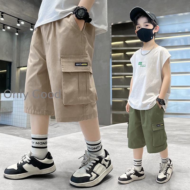 半ズボン 男児 ハーフパンツ 夏 カーゴパンツ 五分丈 ジュニア サマーパンツ 男の子 ズボン おしゃれ 5分丈パンツ 子供 ショートパンツ 短パンワーク風の素材感 & amp;amp;大きめ