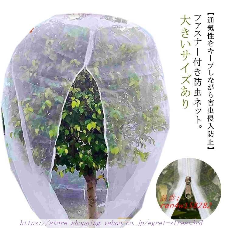 【品番】REN4W158282注意事項素材構成: ポリエステル ナイロン ポリウレタン○すべての商品は自然光での撮影を基本に、モニター環境によって素材感や色合いが若干異なる場合がございます。○海外直輸