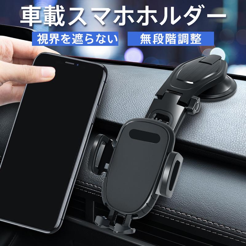 ■商品詳細:●カラー:/A01/A02●サイズ:/フリーサイズ■商品説明◆安定感抜群:重量連動、マグネット式と比較し、適切な力でしっかりホールドできるので、手帳型ケースなどをつけたままでも安定感を発揮