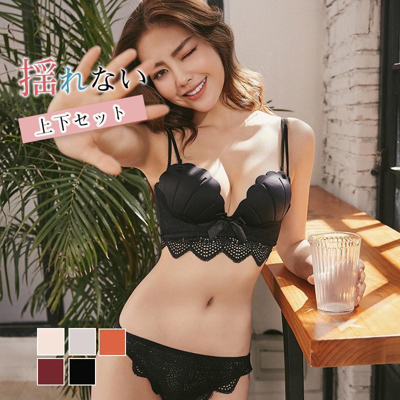 商品詳細:商品説明パットはまるで手のひらに包まれている感覚で、バストの形をしっかり補正してくれます。◆生産地:中国※生産の関係により写真と色、柄が若干異なる場合があります。素材ナイロン、その他キーワー