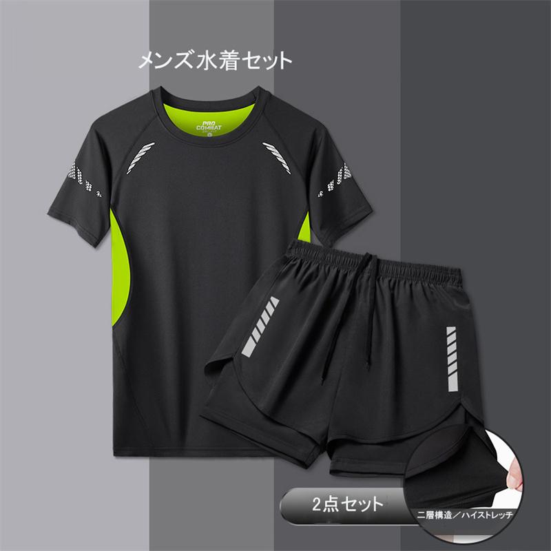 ＊商品情報＊【カラー】画像参照ください【サイズ】M,L,XL,2XL,3XL【素 材】ポリプロピレン※商品・着用者によっては、多少の誤差がある可能性があります。※商品のお色は、照明の関係で実物と多少の