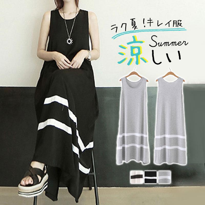 商品詳細:カラー:/A01/A02/A03サイズ:/M/L/XL/2XL/3XL■商品説明やみつきになるなめらかな着心地が自慢のロング丈ワンピースです！ボディラインを綺麗にカバーしてくれる程よい加減も