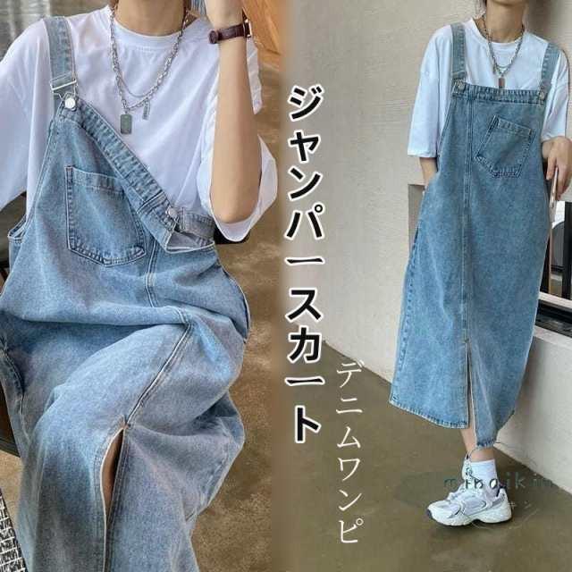 ■販売内容：ジャンパースカート■素材：コットン ポリエステル デニム■伸縮性：なし 透け感：なし■色：ブルー■サイズ詳細情報：(約)S:着丈98cm(ストラップ含めず) ウエスト92cm ヒップ100