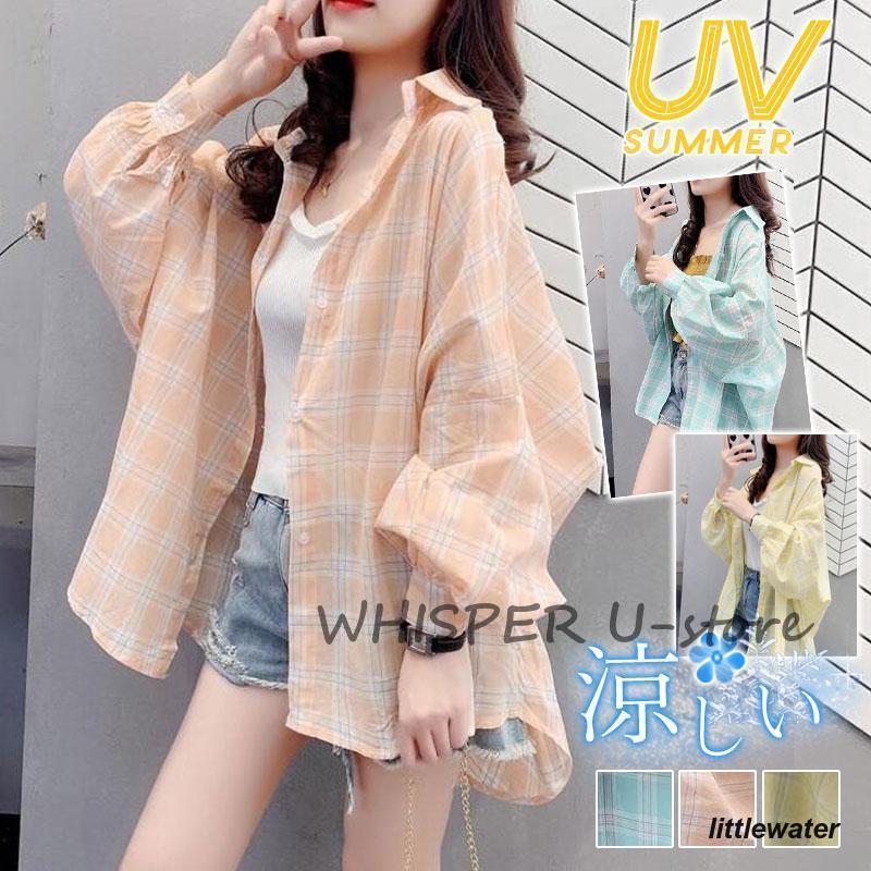 商品詳細:カラー:/A01/A02/A03サイズ:/S/M/L/XL/2XL/3XL■商品説明ゆるシルエットシャツ。お尻まですっぽり隠れる丈感とゆったりとしたデザインとなっており、無地でシンプルの中に