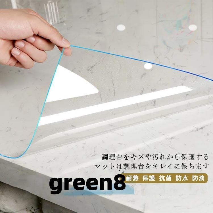 サイズ：70x100cm、60x100cm、50x100cm、40x100cm、30x100cm & amp;amp;amp;lt;br & amp;amp;amp;gt;厚さ：3ml