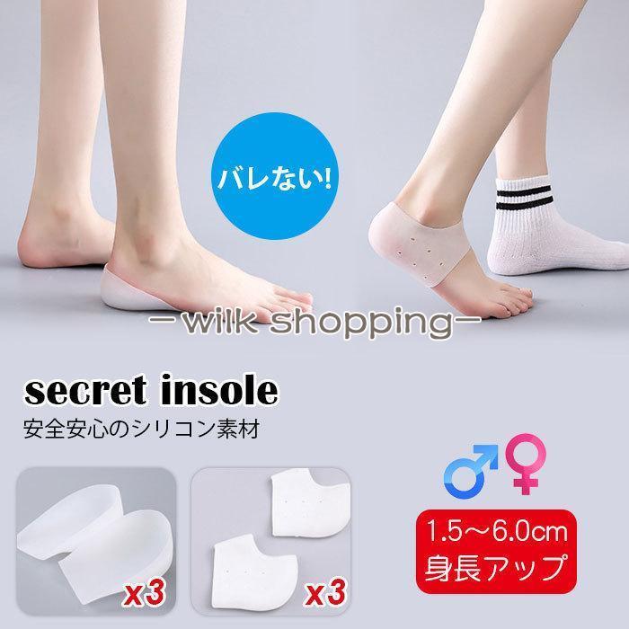 ■特徴&starf;皮膚の乾燥を改善して、衝撃を吸収します。ビューティー＆健康の足を！&starf;うるおい保湿脂っこくない、深い潤いを与え、皮膚の弾力性を増加させ、皮膚の乾 燥を改善