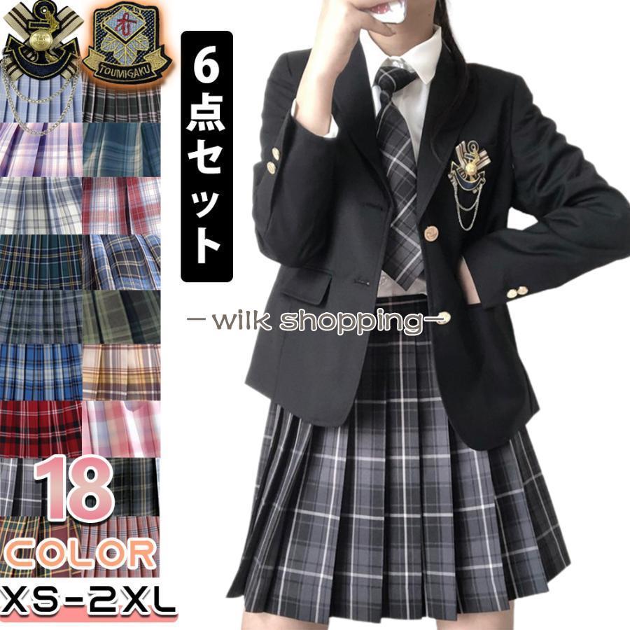 卒業式 スーツ 女の子 入学式 女の子 フォーマルスーツ ピアノ発表会女の子 トップス ジャーケト コート スカート スーツ セット 卒服 スクール 制服 発表会 無地 女子 高校生 小学校 フリーサ