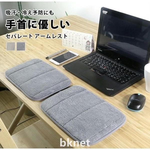■疲労軽減弾力のあるポリウレタンを採用したキーボード用アームレストは沈み込み過ぎず、手首の動きに合わせて変形するので安定感があります。長時間のパソコン作業でも手が痛くなりません。パソコン操作が楽になり