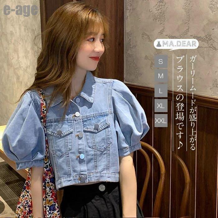 ワンピース ロングワンピース ショートワンピース ミモレ丈ワンピース マキシ丈ワンピース 膝丈ワンピース シャツワンピース ニットワンピース 綿麻ワンピース 結婚式ワンピース リゾートワンピース チュ