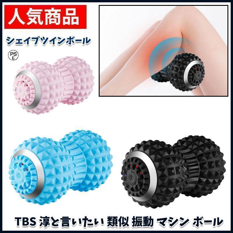 注意！A01-A04とB01-B03の機能は異なります。商品についてご不明な点がございましたら、カスタマーサポートにお問い合わせください。A01-A04商品情報：1.高品質の強力な磁石を内蔵し、局所の