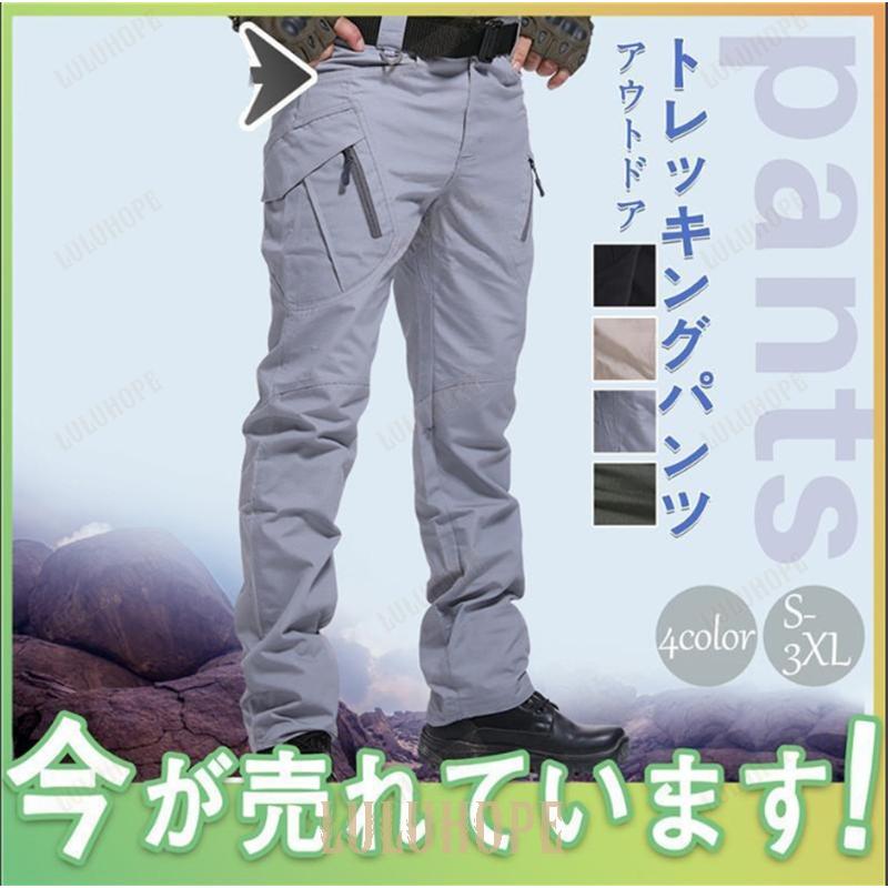 商品詳細：カラー：/A01/A02/A03/A04サイズ：/S/M/L/XL/2XL/3XL【商品説明】キャンプやバーベキュー、サイクリング、クライミング、ボルタリングなどの、アウトドアシーンで大活躍